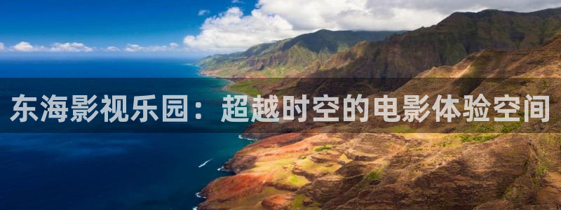 被窝免费影院在线观看