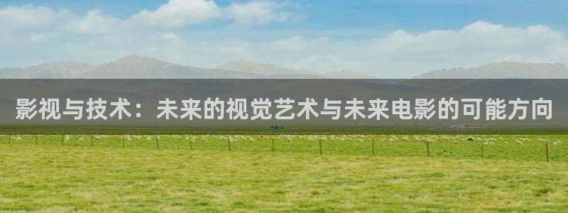 被窝电影福利院