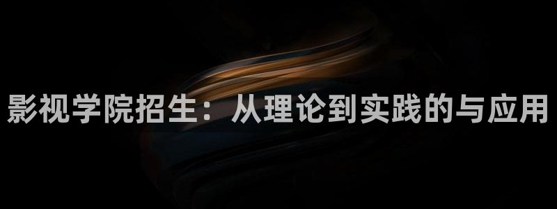 被窝电影网下载