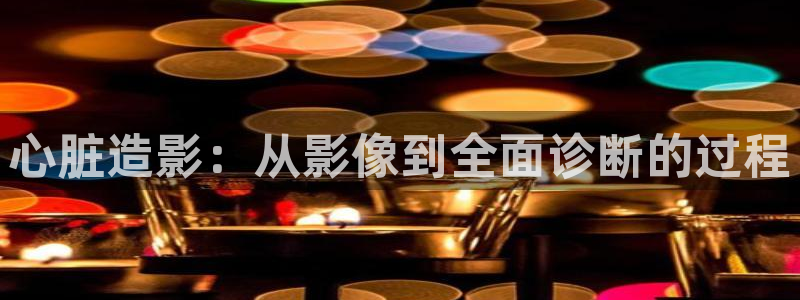 被窝影院电视剧全集高清