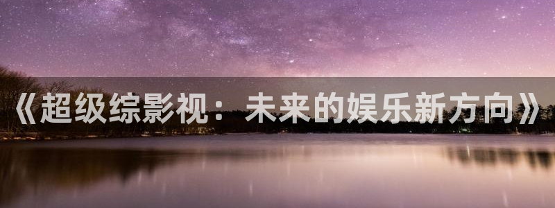 原来被窝影院一区二区